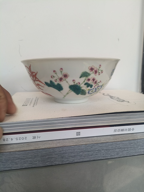 古玩陶瓷碗真品鑒賞圖