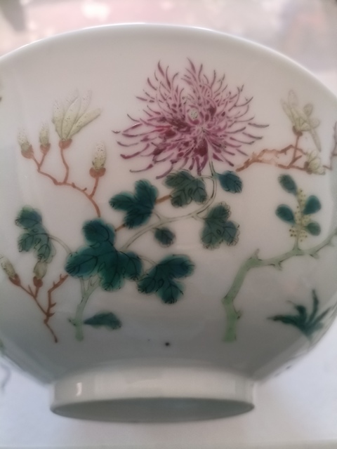古玩陶瓷碗真品鑒賞圖