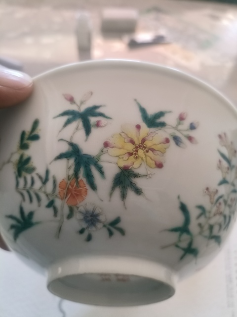 古玩陶瓷碗真品鑒賞圖
