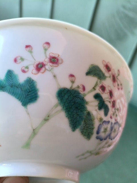 古玩陶瓷碗真品鑒賞圖