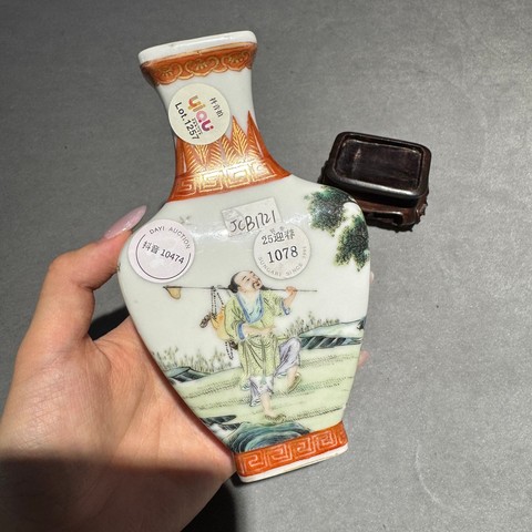 古玩陶瓷粉彩牧牛圖四方瓶真品鑒賞圖