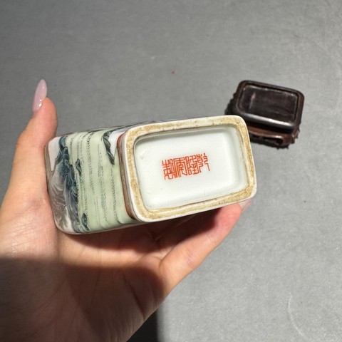 古玩陶瓷粉彩牧牛圖四方瓶真品鑒賞圖