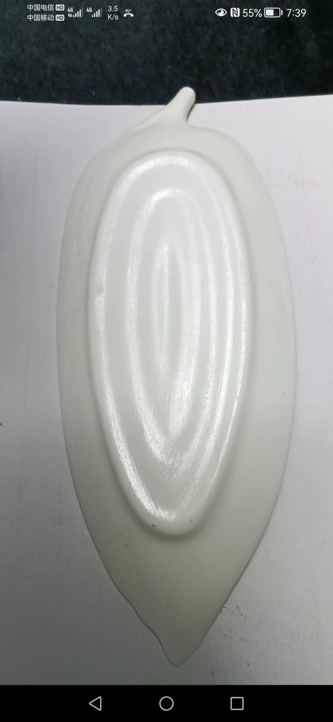 古玩陶瓷粉彩花卉紋葉子型盤真品鑒賞圖
