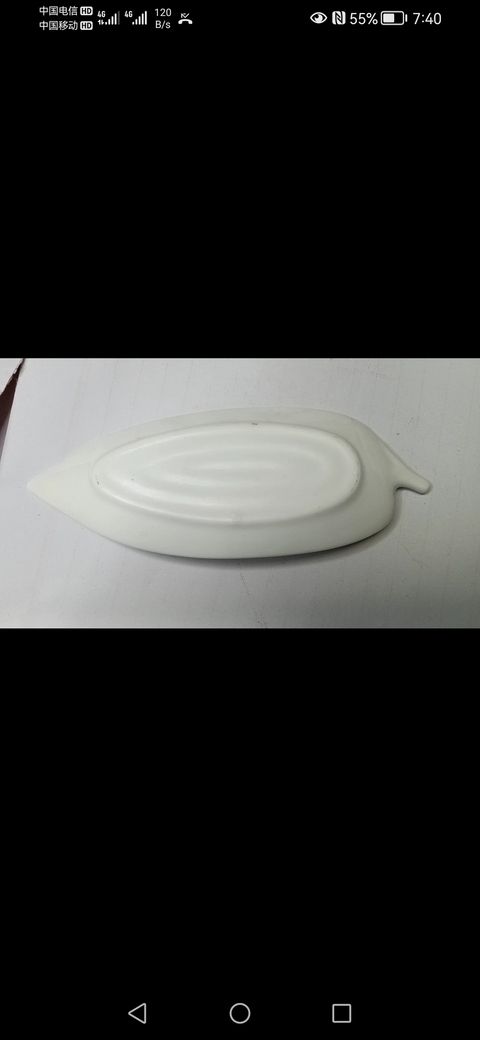 古玩陶瓷粉彩花卉紋葉子型盤真品鑒賞圖