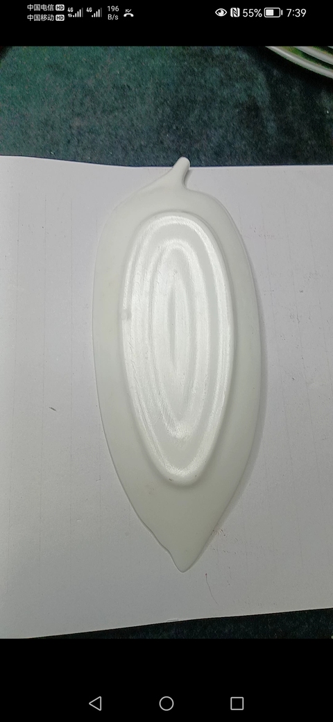 古玩陶瓷粉彩花卉紋葉子型盤真品鑒賞圖