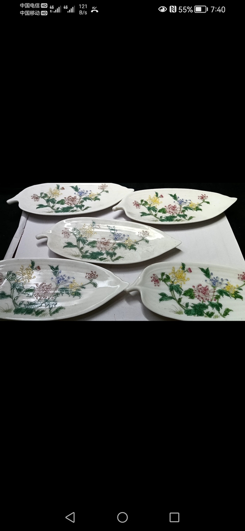 古玩陶瓷粉彩花卉紋葉子型盤真品鑒賞圖