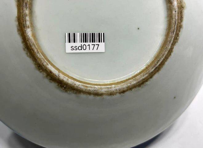 古玩陶瓷日本江戶青花柳蔭雙駿蓋碗真品鑒賞圖