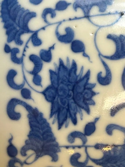 古玩陶瓷佛家八寶青花罐真品鑒賞圖