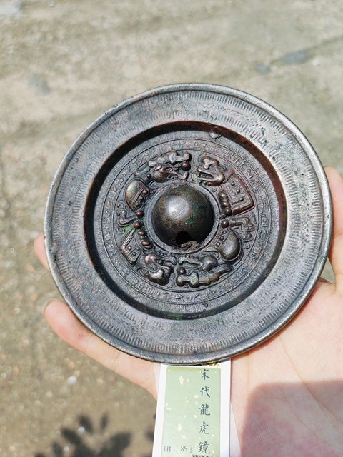 古玩銅器宋仿龍虎鏡拍賣,當前價格12000元
