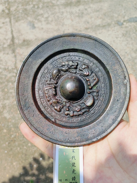 古玩銅器宋仿龍虎鏡拍賣,當前價格12000元