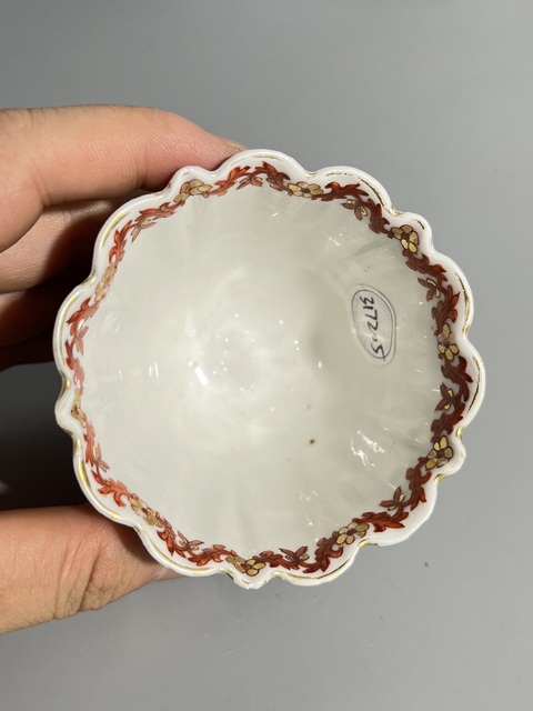 古玩陶瓷清乾隆粉彩人物故事圖花口杯真品鑒賞圖