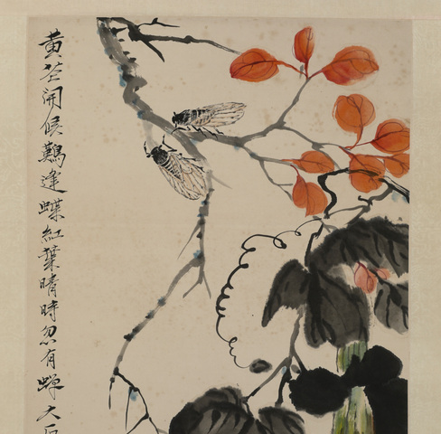 古玩字畫紅葉晴來忽有蟬真品鑒賞圖