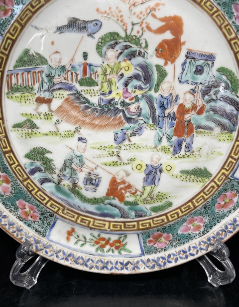 古玩陶瓷咸豐廣彩人物舞獅圖故事盤拍賣,當(dāng)前價格3888元