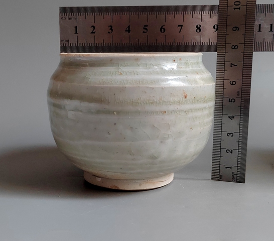古玩陶瓷影青罐真品鑒賞圖