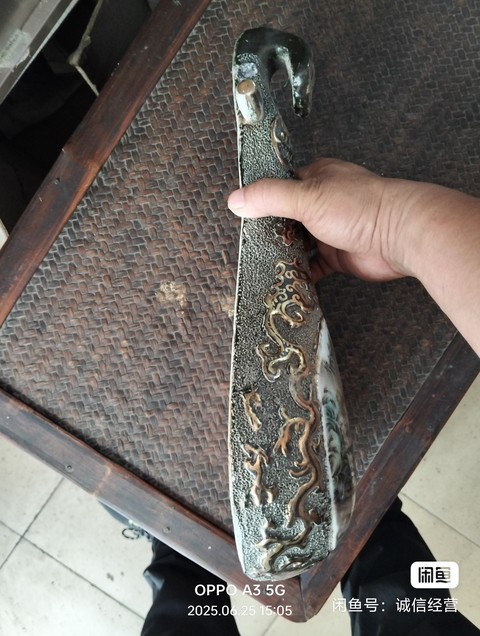 古玩陶瓷粉彩山水人物琵琶瓷塑真品鑒賞圖
