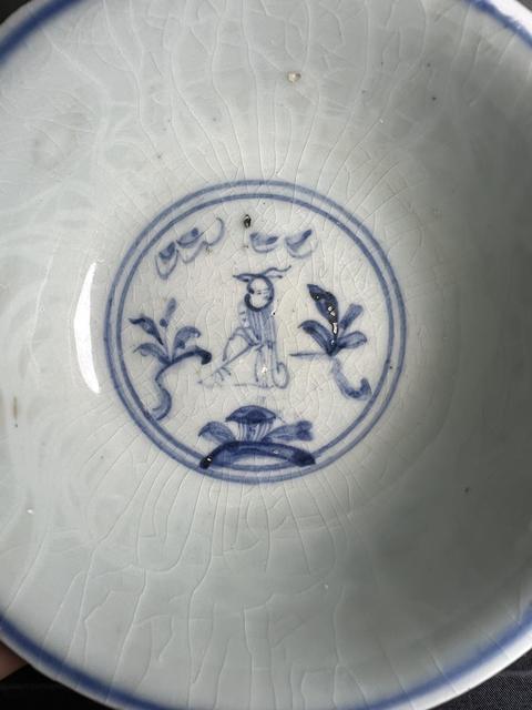 古玩陶瓷青花高士圖茶碗真品鑒賞圖