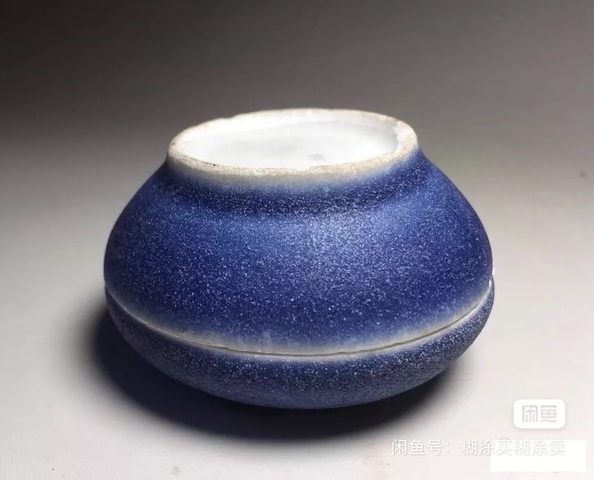古玩陶瓷霽藍釉粉盒拍賣,當前價格3000元