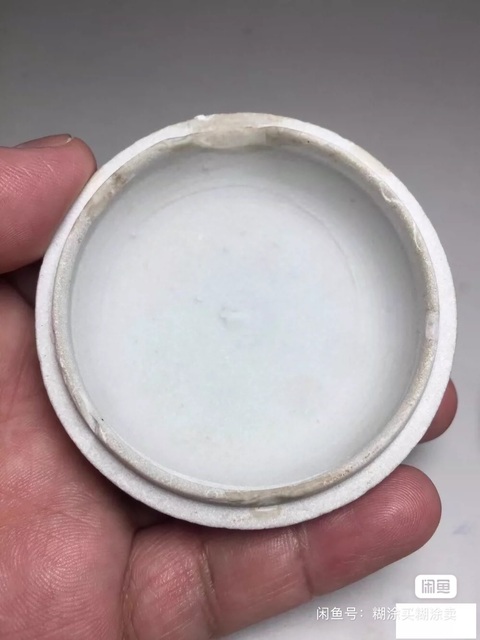 古玩陶瓷霽藍釉粉盒拍賣,當前價格3000元