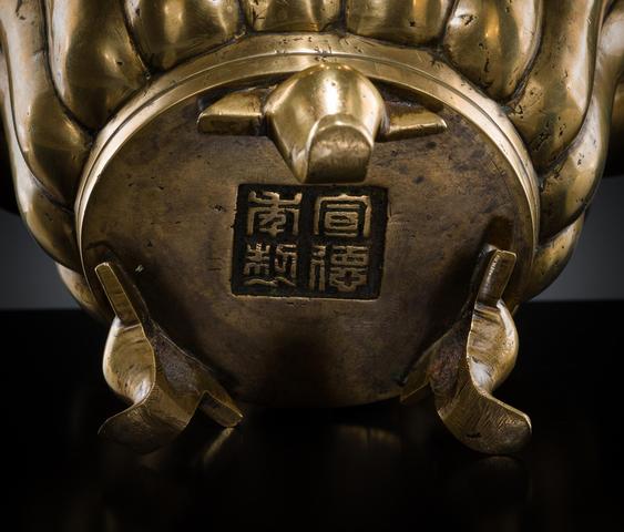 古玩銅器法盞爐真品鑒賞圖