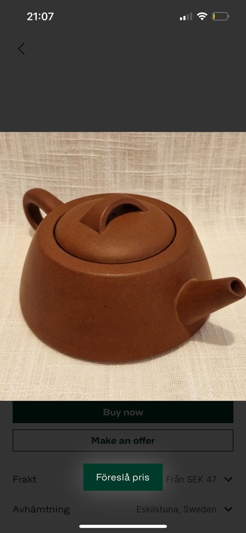 古玩雜項紫砂壺真品鑒賞圖