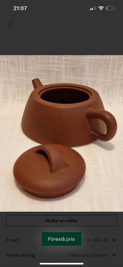 古玩雜項紫砂壺真品鑒賞圖