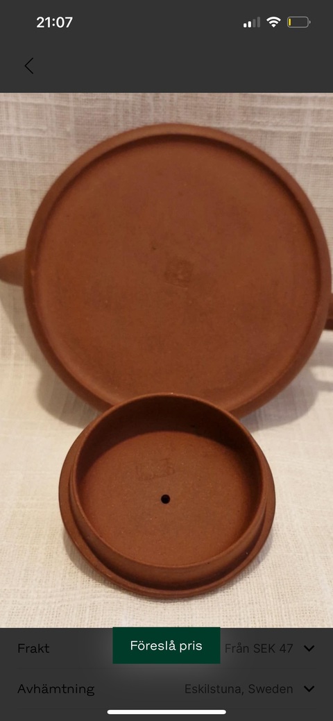 古玩雜項紫砂壺真品鑒賞圖