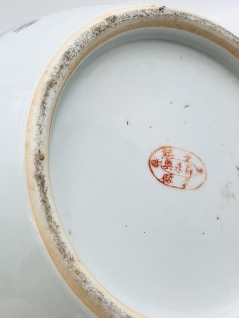 古玩陶瓷四系粥罐真品鑒賞圖