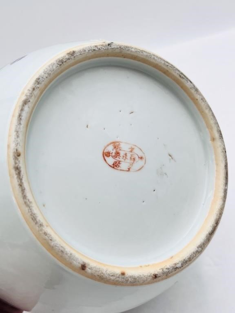 古玩陶瓷四系粥罐真品鑒賞圖