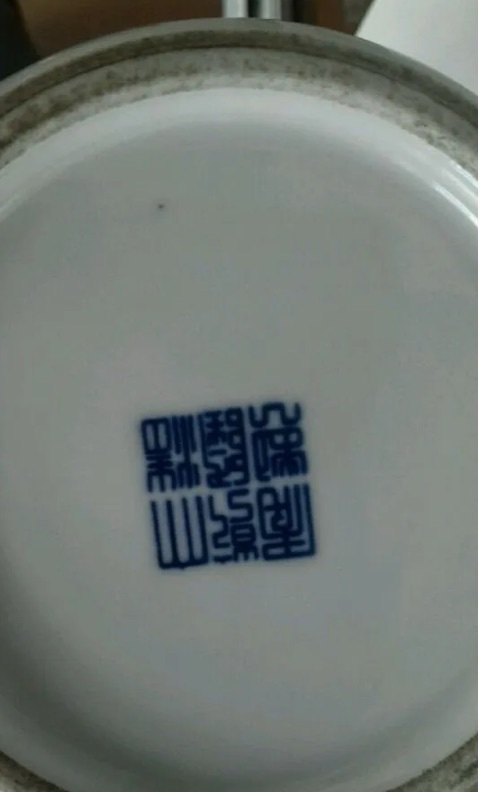 古玩陶瓷粉彩花鳥紋梅瓶真品鑒賞圖