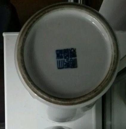 古玩陶瓷粉彩花鳥紋梅瓶真品鑒賞圖