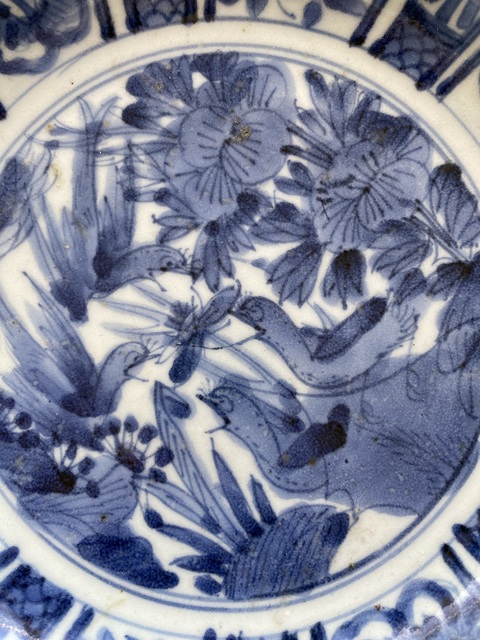 古玩陶瓷青花盤真品鑒賞圖