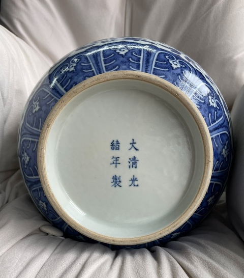 古玩陶瓷青花瓶真品鑒賞圖