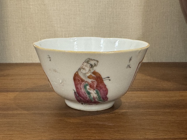 古玩陶瓷粉彩無雙譜人物茶碗真品鑒賞圖
