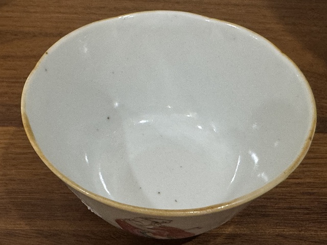 古玩陶瓷粉彩無雙譜人物茶碗真品鑒賞圖