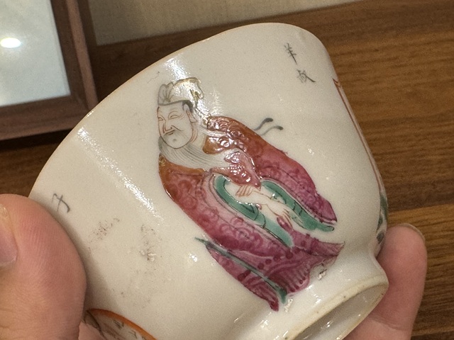古玩陶瓷粉彩無雙譜人物茶碗真品鑒賞圖