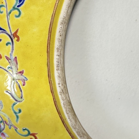 古玩陶瓷龍紋粉彩盤真品鑒賞圖