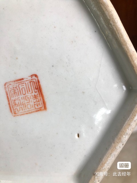 古玩陶瓷人物紋粉彩六方帽筒真品鑒賞圖