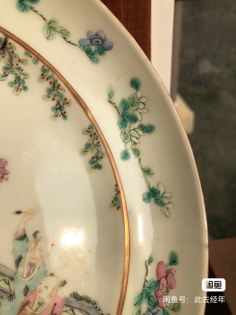 古玩陶瓷仕女嬰戲紋粉彩盤真品鑒賞圖