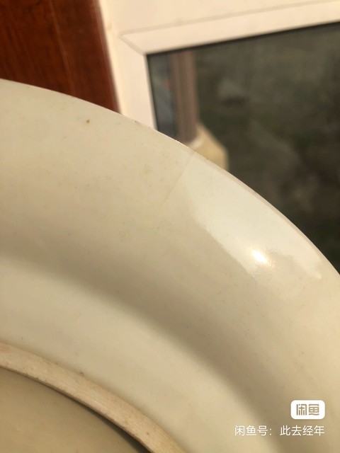 古玩陶瓷仕女嬰戲紋粉彩盤真品鑒賞圖