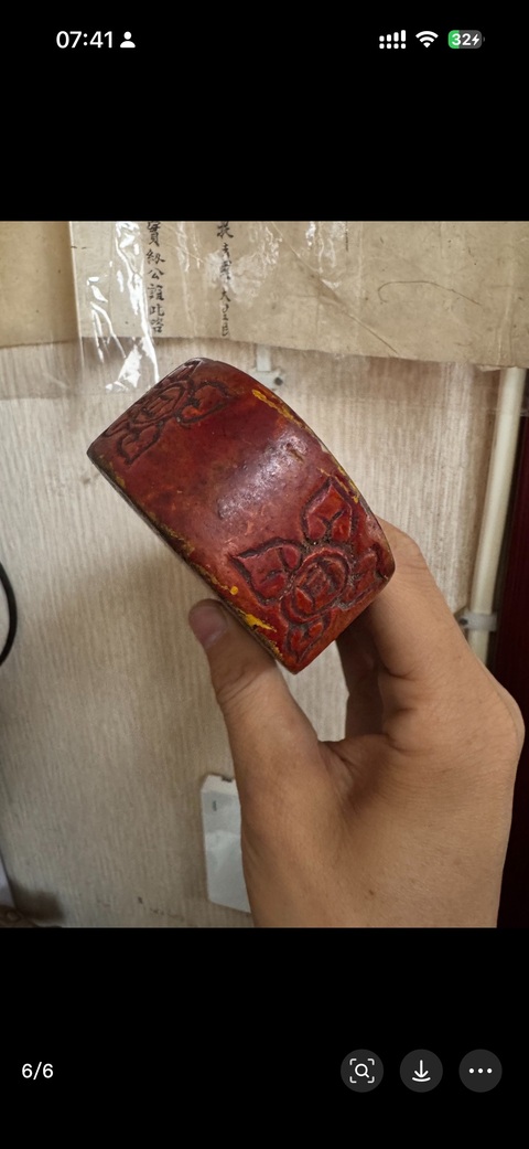 古玩雜項令牌真品鑒賞圖