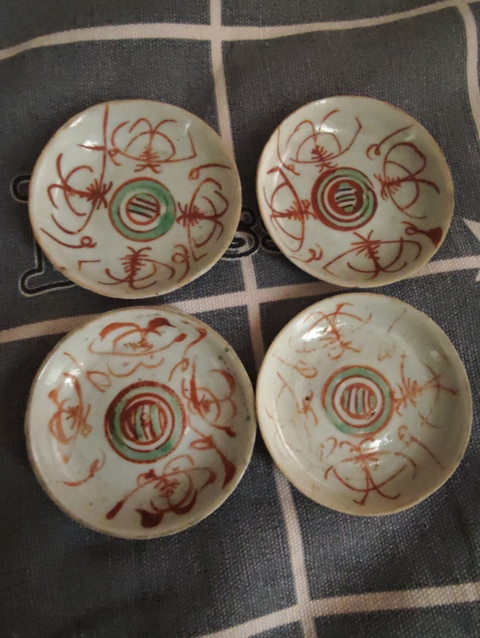 古玩陶瓷福壽紋紅綠彩盤真品鑒賞圖