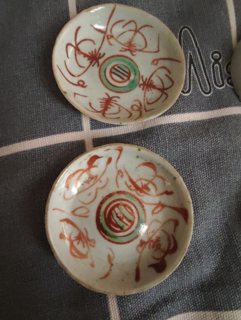 古玩陶瓷福壽紋紅綠彩盤真品鑒賞圖