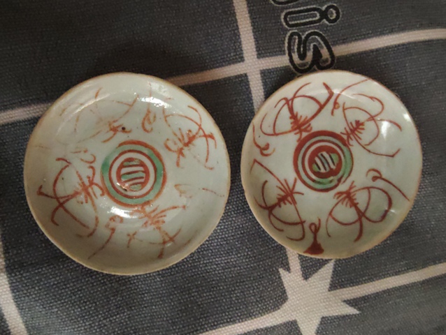 古玩陶瓷福壽紋紅綠彩盤真品鑒賞圖