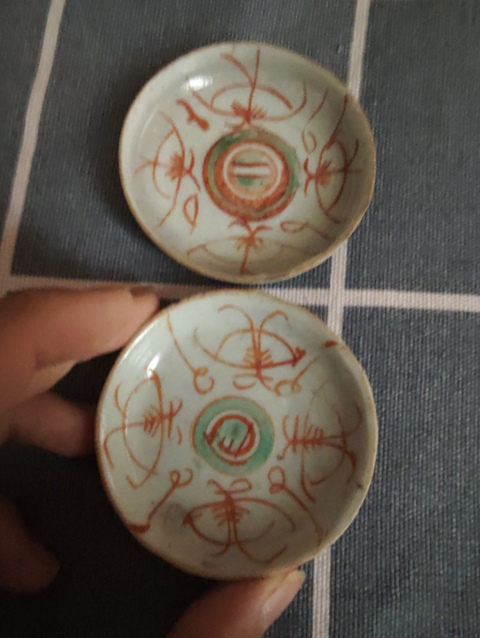古玩陶瓷福壽紋紅綠彩盤真品鑒賞圖