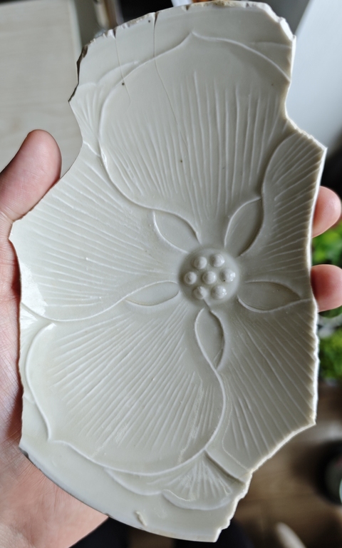 古玩陶瓷定窯蓮紋碗標本真品鑒賞圖