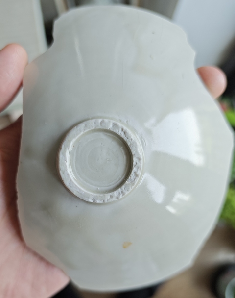 古玩陶瓷定窯蓮紋碗標本真品鑒賞圖