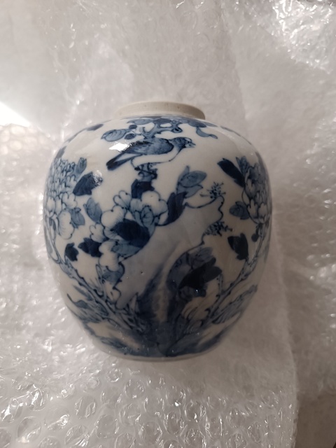 古玩陶瓷晚清青花花鳥(niǎo)罐真品鑒賞圖