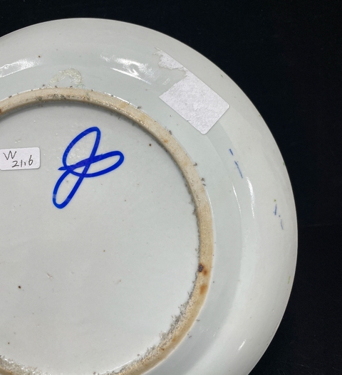 古玩陶瓷嬰戲紋臥足盤真品鑒賞圖