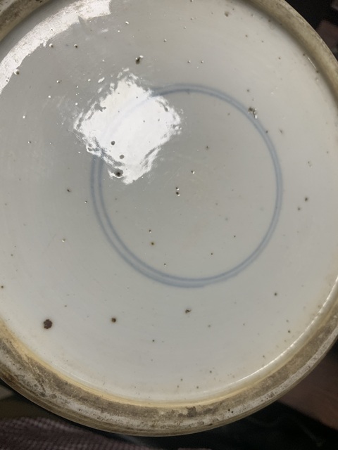 古玩陶瓷青花花卉紋粥罐真品鑒賞圖