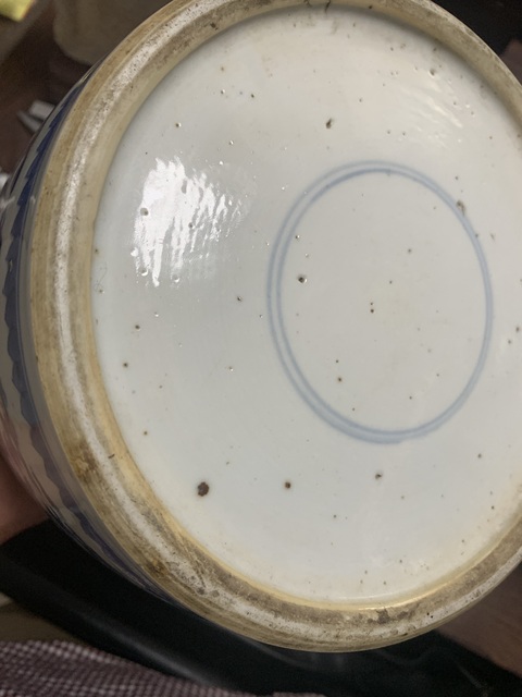 古玩陶瓷青花花卉紋粥罐真品鑒賞圖